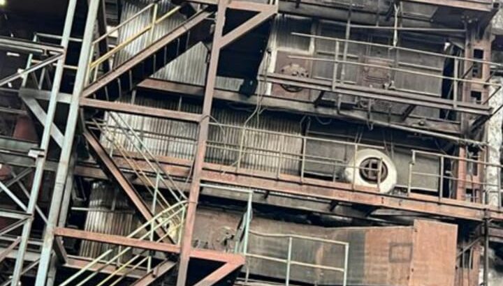 32 TPH BIDRUM WATER TUBE BOILER